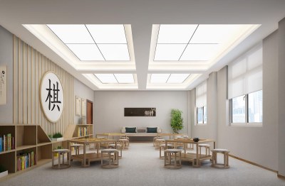 现代社区棋牌室3D模型下载